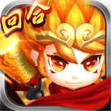 暴风战舰手游 v1.2.0