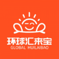 环球汇来宝