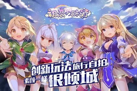 三国将无双破解版