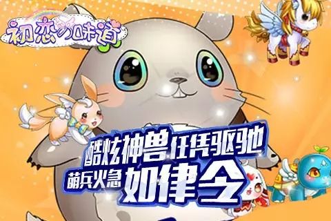 三国将无双破解版