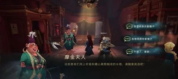 哈利波特魔法觉醒无限啃大瓜流怎么配？无限啃大瓜流卡组推荐[多图]图片2