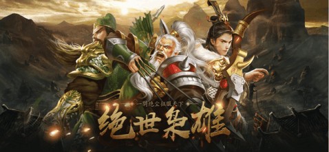御姐无双满v版