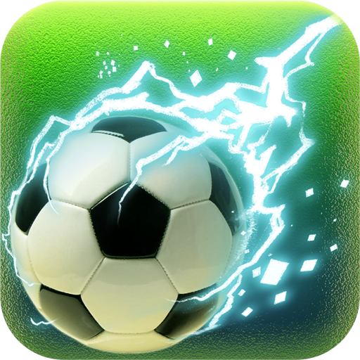 把足球射进门无敌版 v1.8.1