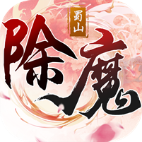 放开吧三国2红包版 v1.1.3