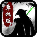 三国少女学园 v1.4.4