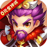 传骑战歌 v1.1.6