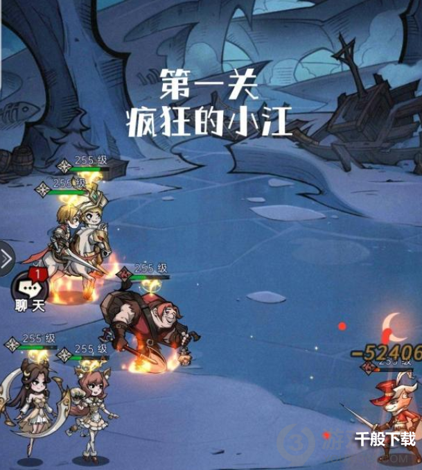 魔镜物语逐月旧事第一章怎么过 逐月旧事第一章通关攻略