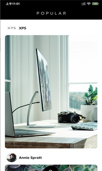 168高清壁纸app安卓版