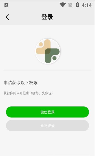 糖果树app