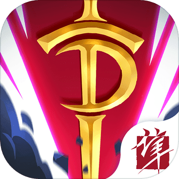 点点三国志折扣版 v1.5.2