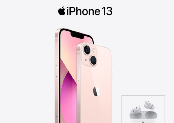 美团一小时配送iphone13参加方法