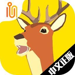 驯鹿模拟器无限血量版 v1.0.2 