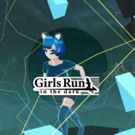 奔跑的女孩 1.0.6