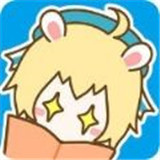 羞羞漫画软件 v1.10.00