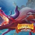 海洛尔守护者 v1.0