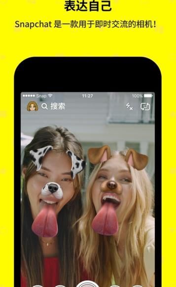 抖音宝宝特效软件