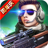 火线精英官网 v0.9.35.326011
