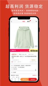 邦妮星选免费版