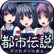 龙球z超神无限钻石版 v1.3.4