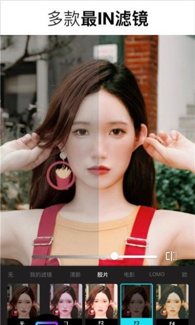 拾光日记花样相机app