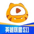 虎牙直播app2022版本