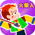 火柴人英雄破解版 v4.1