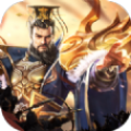 群雄时代官方版 v1.9.5