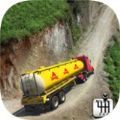油罐车司机游戏 v1.0.03.01