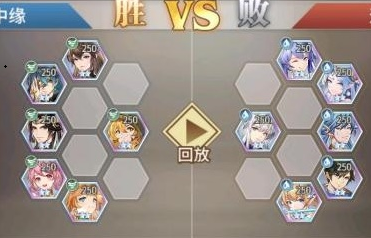 斗罗大陆武魂觉醒逐浪之歌1-1怎么打