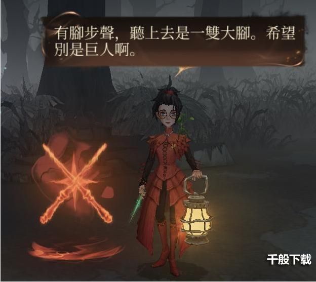 哈利波特魔法觉醒紫色10星速通打法 哈利波特斯内普平A通关BOSS关卡