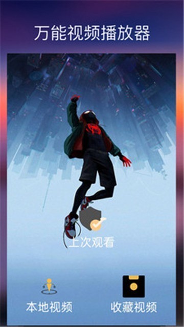 黄瓜视频app新版