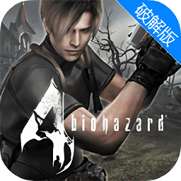 放开那头狼 v1.3.3