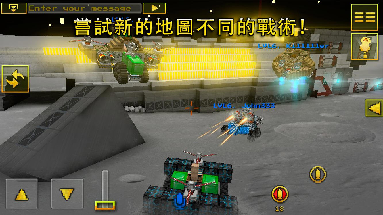 不可能的赛车游戏汉化中文版