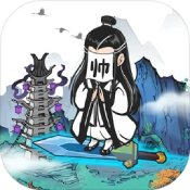 在异世界开咖啡厅无限钻石版 v1.2.6