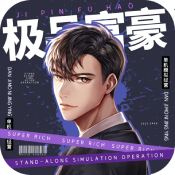太空农夫精简版 v1.9.2