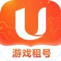u号租ios登号器