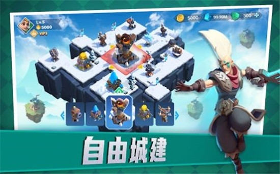道天录果盘版