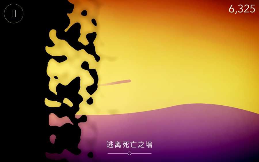史记渭南