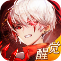 符文命运 v1.0
