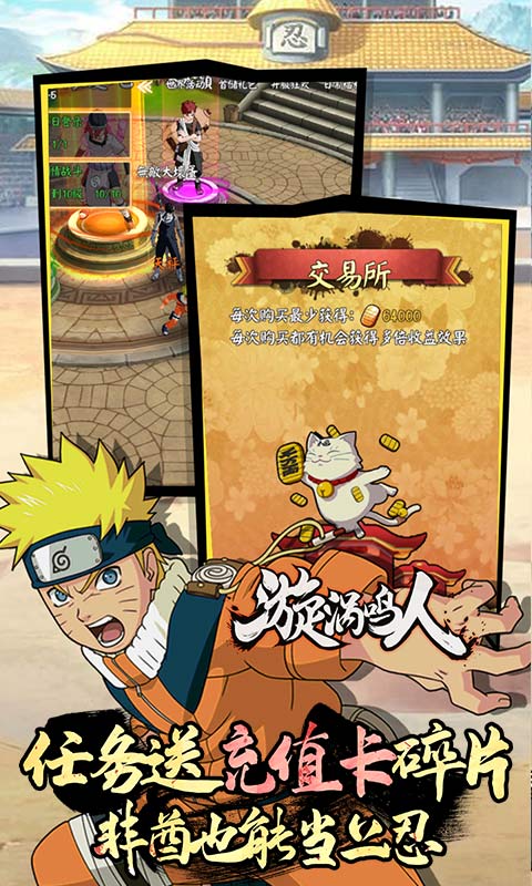 魔灵猎人无限充版
