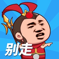 等我去喊人游戏新版 v1.0.7