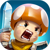 蘑菇战争2小游戏 v1.9.0
