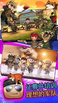 机场猎杀僵尸无限钻石版