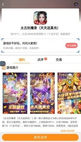 壕折吧