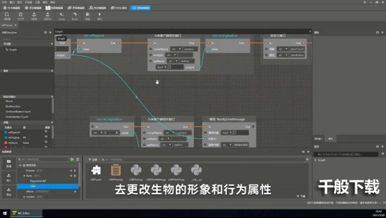 世界在你手中《我的世界》2021年开发者大会圆满落幕