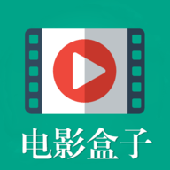 电影盒子hd