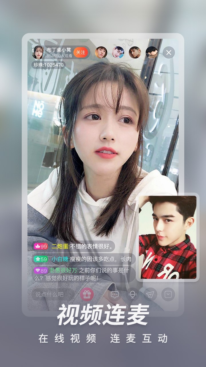 红杏视频 2021最新版