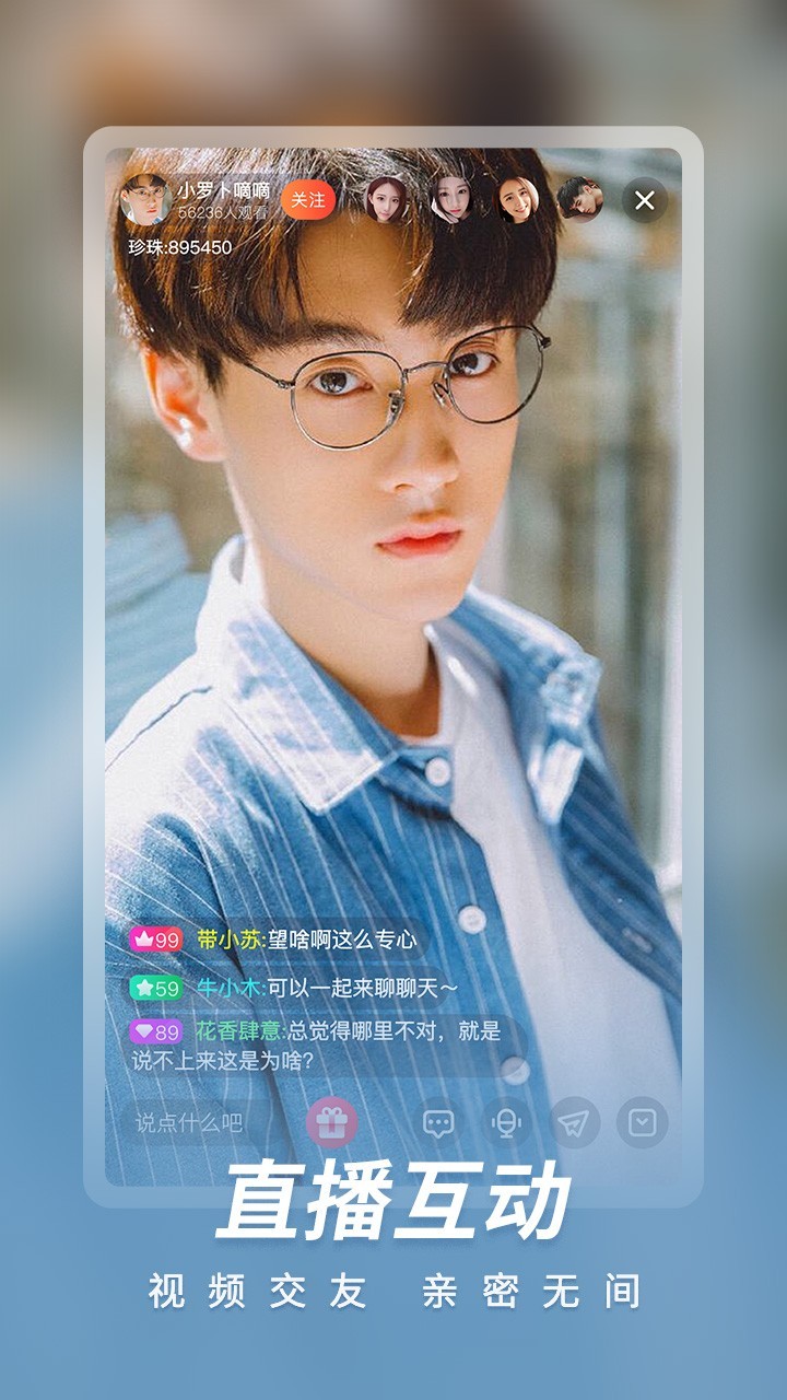 红杏视频 2021最新版