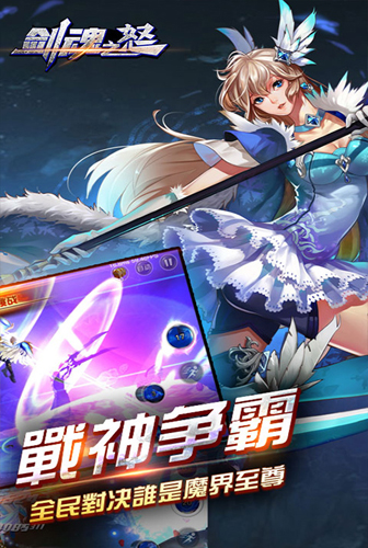 至尊凰妃红包版