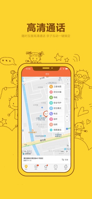 小寻